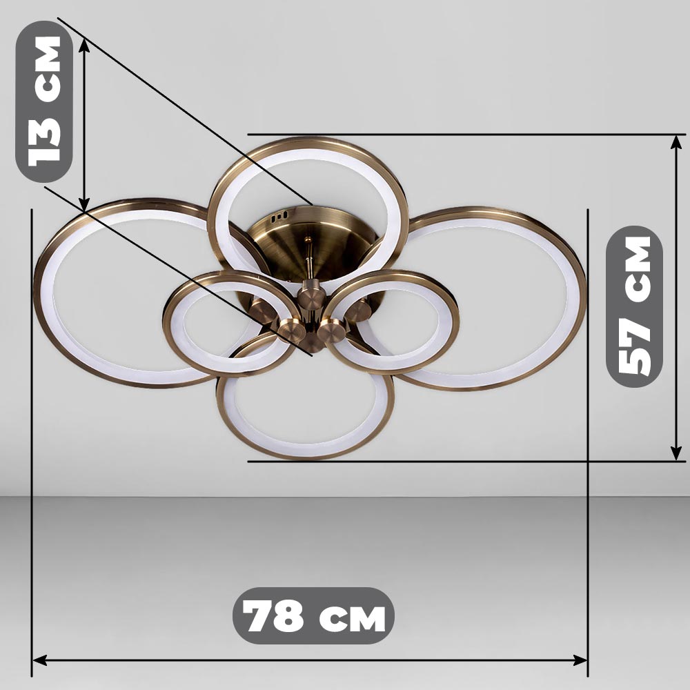 Изображение люстры LED SVET SL-5332/2+2+2 AB 192W DIMMER 3000-6000 H130*L780*W570 бронза